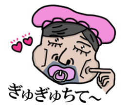 baby man sticker #4818617