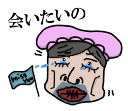 baby man sticker #4818619