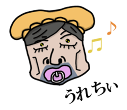 baby man sticker #4818630
