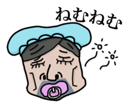 baby man sticker #4818637
