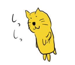 hyper cute animals sticker #4818643