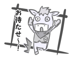 Siroku Robanoskey sticker #4818720