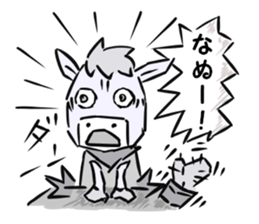 Siroku Robanoskey sticker #4818724