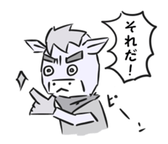 Siroku Robanoskey sticker #4818733