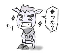 Siroku Robanoskey sticker #4818734