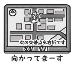 Siroku Robanoskey sticker #4818735