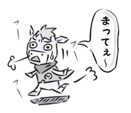 Siroku Robanoskey sticker #4818736