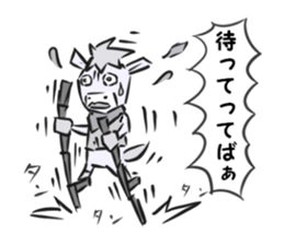 Siroku Robanoskey sticker #4818737