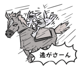 Siroku Robanoskey sticker #4818738