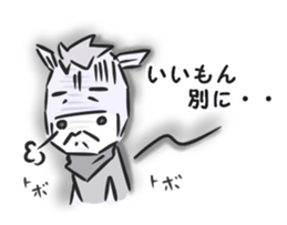 Siroku Robanoskey sticker #4818742