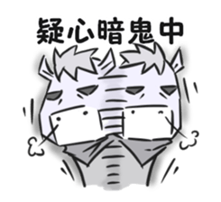 Siroku Robanoskey sticker #4818743