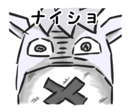 Siroku Robanoskey sticker #4818745