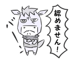 Siroku Robanoskey sticker #4818746