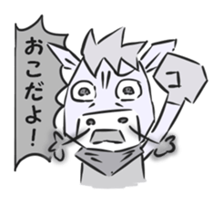 Siroku Robanoskey sticker #4818748