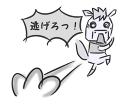 Siroku Robanoskey sticker #4818751