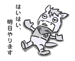 Siroku Robanoskey sticker #4818757