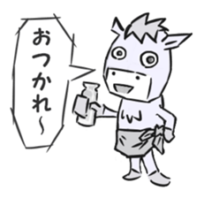 Siroku Robanoskey sticker #4818758