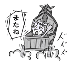 Siroku Robanoskey sticker #4818759