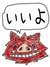 Talking with Animals sticker #4818866