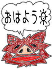 Talking with Animals sticker #4818867