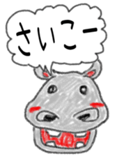 Talking with Animals sticker #4818874