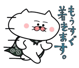 Furoshiki nyanko Matsukichi 5 sticker #4818966