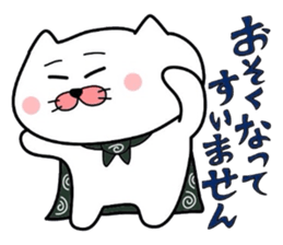 Furoshiki nyanko Matsukichi 5 sticker #4818967