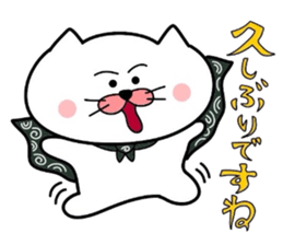 Furoshiki nyanko Matsukichi 5 sticker #4818968