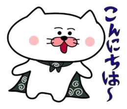 Furoshiki nyanko Matsukichi 5 sticker #4818970