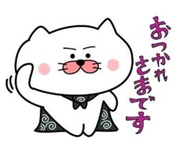 Furoshiki nyanko Matsukichi 5 sticker #4818971
