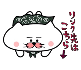 Furoshiki nyanko Matsukichi 5 sticker #4818977