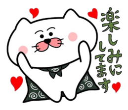 Furoshiki nyanko Matsukichi 5 sticker #4818980