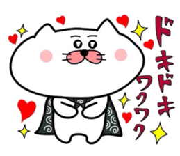 Furoshiki nyanko Matsukichi 5 sticker #4818981