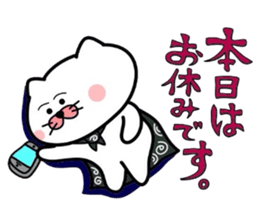 Furoshiki nyanko Matsukichi 5 sticker #4818987