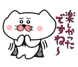 Furoshiki nyanko Matsukichi 5 sticker #4818988