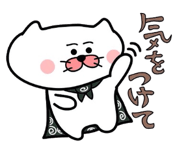 Furoshiki nyanko Matsukichi 5 sticker #4818992