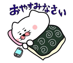Furoshiki nyanko Matsukichi 5 sticker #4818999