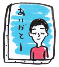 Kinshio Sticker 3 sticker #4819160