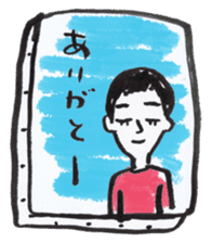 Kinshio Sticker 3 sticker #4819160