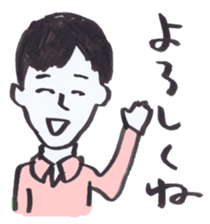 Kinshio Sticker 3 sticker #4819161