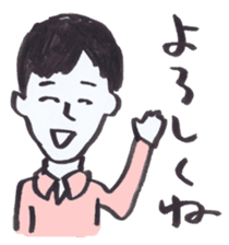 Kinshio Sticker 3 sticker #4819161