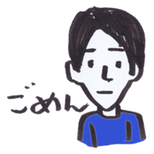 Kinshio Sticker 3 sticker #4819162