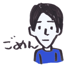 Kinshio Sticker 3 sticker #4819162