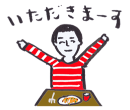 Kinshio Sticker 3 sticker #4819163