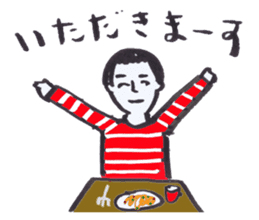 Kinshio Sticker 3 sticker #4819163