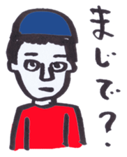 Kinshio Sticker 3 sticker #4819165