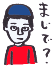 Kinshio Sticker 3 sticker #4819165