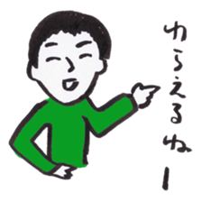 Kinshio Sticker 3 sticker #4819167