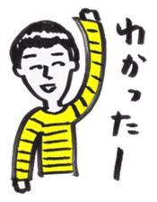 Kinshio Sticker 3 sticker #4819168