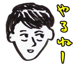 Kinshio Sticker 3 sticker #4819169